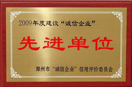 �s�u(y��)�Y�|(zh��)